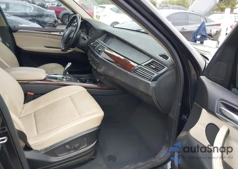 2012 BMW X5 xDrive35D z USA, uszkodzony, nr VIN 5UXZW0C54CL664249